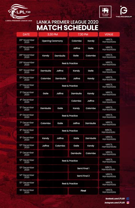 lanka premier league 2020 schedule